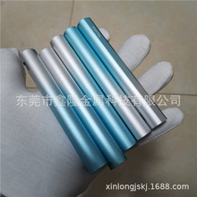 羳7075XӿĹ 6063XϽX CNCӹ ꖘOu׃ɫ