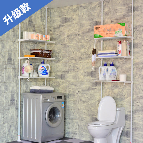 Ceiling-mounted freestanding bathroom shelf without drilling, expandable laundry rack for bathroom, 3-tier toilet paper holder