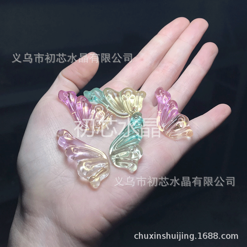 原创色人鱼姬碧萝紫金粉古法琉璃 diy手工制作蝴蝶琉璃饰品配件