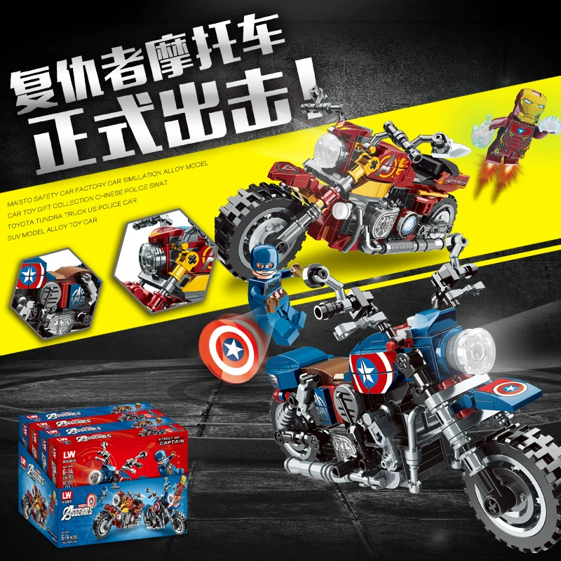 The Avengers, конструктор, мотоцикл, игрушка, паук, оптовый