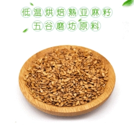 豆类;其他五谷杂粮;稻谷