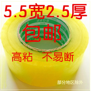 ��ճ�z�����䎧5.3��2.5�����z������b�z�������������z���ܷ�