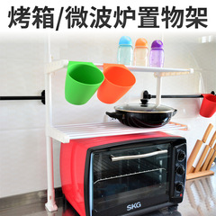 Batch sending, nail-free installation, high-quality kitchen shelf, does not occupy the counter, saves space