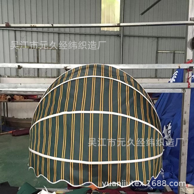 01#厂家色织原液厚雨篷伸缩帐篷防水条纹防雨户外遮阳牛津布