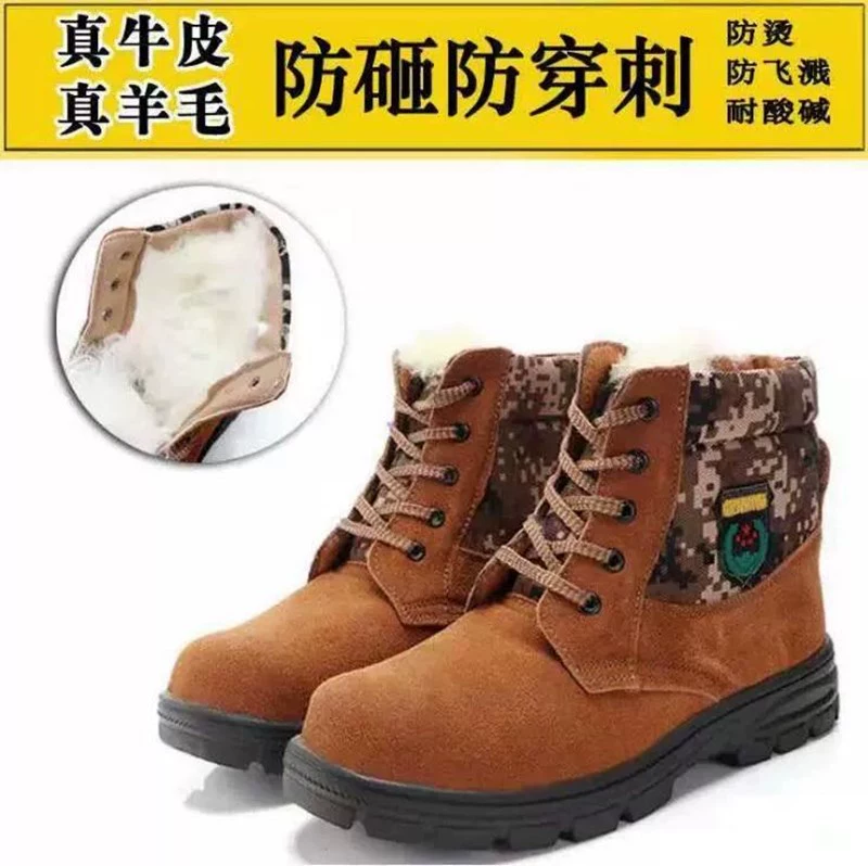 Winter leather high fleece keep warm work shoes