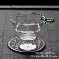 Glass tea set with accessories, funnel, filter