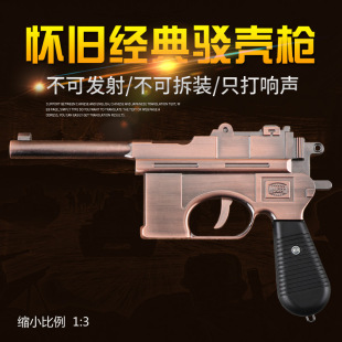 �ش�̖23ëɪ����ͯ��ߘ��g�����֘��t܊��·܊���˺��Ә�ģ��