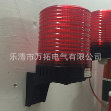 LTC-076L 5076L �ڹ�ʽԲ�ι�ǽʽ�źŵƻ����豸�����ƾ�ʾ��