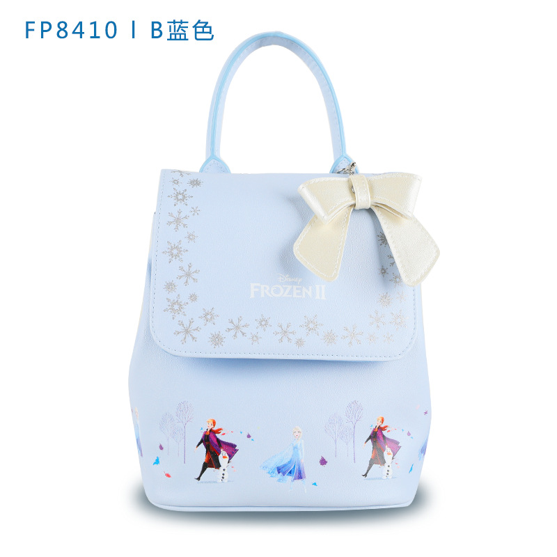 Nueva moda congelada Escuela Primaria estudiante mochila crossbody portátil femenina grado 1-6 DE LOS NIÑOS schoolbag