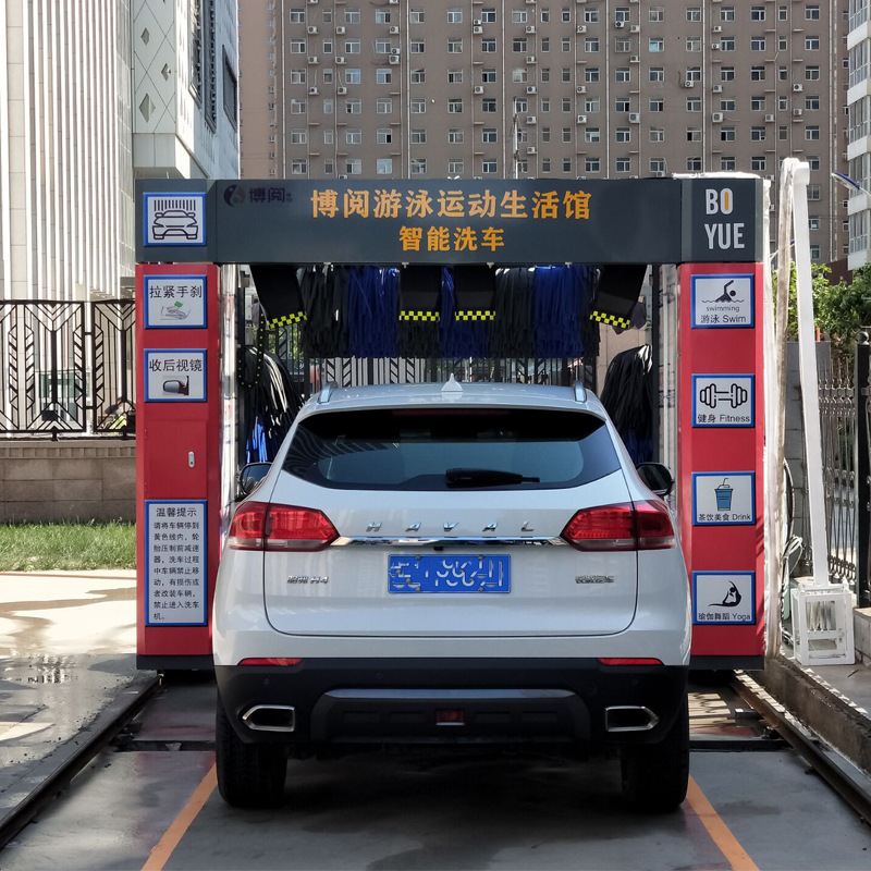 全自动电脑洗车机龙门五刷九刷洗车店加油站室内室外上门按装洗车