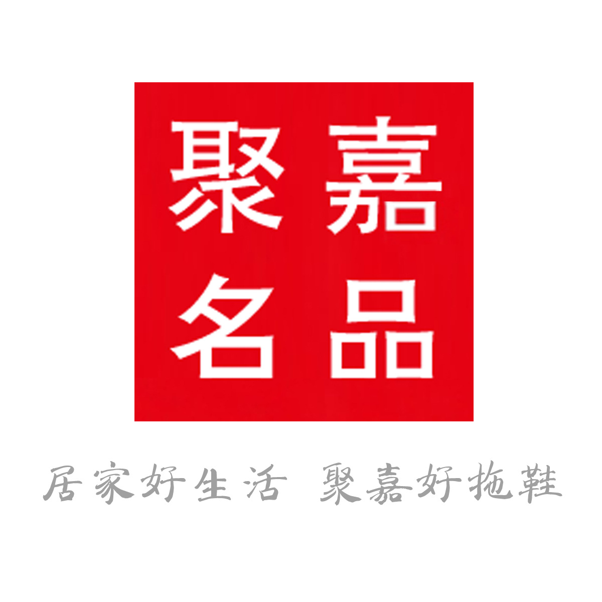 Nuevo estilo de cadena de metal peluda zapatillas de tacón plano de moda de las mujeres Zapatillas de casa de piel grande zapatillas de una sola palabra Otoño e Invierno transfronteriza