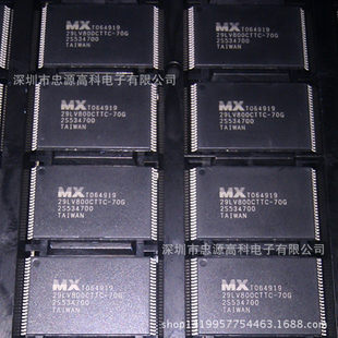 Wanghong MX29LV800CBXBI-70G memory IC MX29LV800CBXBI FLASH 8mbit