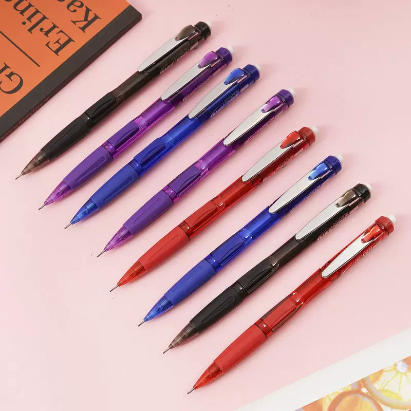 百酷活动铅笔0.5/0.7MM不易断芯按动式自动铅笔绘图铅笔学生用笔