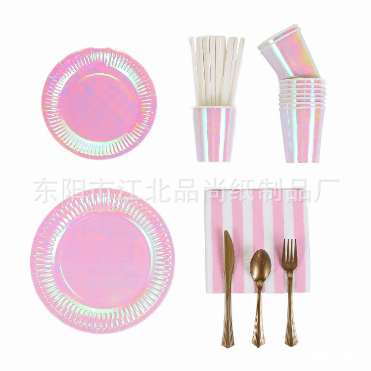 Platos de papel desechables, vasos de papel, platos para postres de fiesta de picnic, 300G, artículos para fiestas de cumpleaños, vajilla para celebraciones