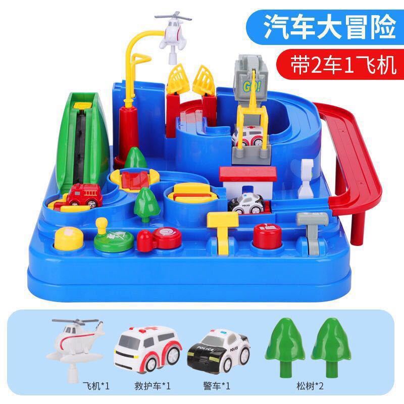 모험 2 자동차 판