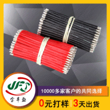 �l��Ƭ�B�Ӿ� �߉���ӌ����t�� 0.5ƽ�����z�� ե֭�C늙C�B�Ӿ�