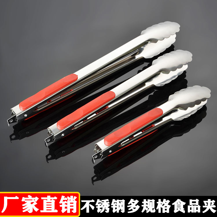 Stainless Steel Food Bag Clip Barbecue Steak Bread Baking Hotel Kitchen Utensils Buffet Food Grade