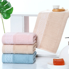 Pure Cotton Thick Household Adult Towel Solid Color Out-of-Stock Willow Leaf Soft Absorbent Face Towel Gift Box Wholesale