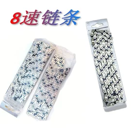 自行车装饰;其他配件;其他骑行用品