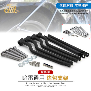 �m��춹���Ѳ��̫�� �F�R400 Ħ��܇ͨ�Ï͹�߅��֧�� ߅��֧��