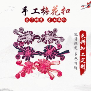 �ֹ�÷�������b���ۿ������L�����Ʒ�o�϶Y���ۏ͹��bS�����l