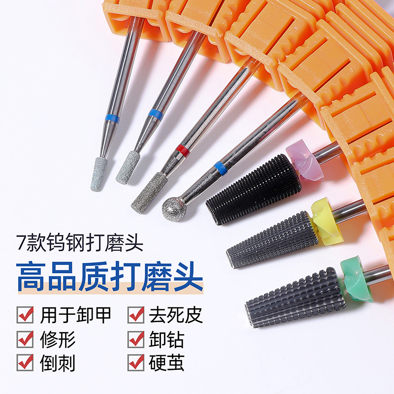 Japonés-estilo ruso pulido cabeza esmalte de uñas Acero de tungsteno 5-en-1 Herramienta de pelado pre-tratamiento de alta gama de uñas removedor de uñas no-planchar