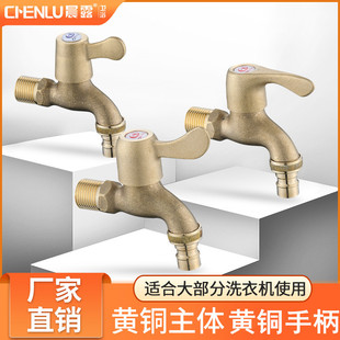 �羳�t�_�S�~4��ˮ���^ȫ�Ԅ�ϴ�C���Æ�����_�̨�ϰѳ����^