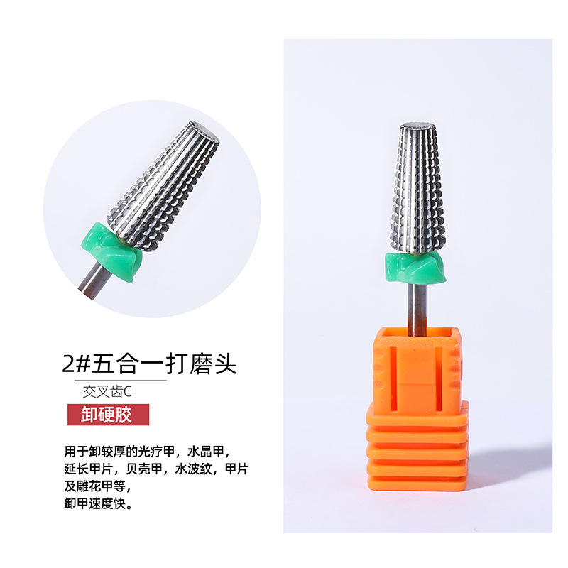 Japonés-estilo ruso pulido cabeza esmalte de uñas Acero de tungsteno 5-en-1 Herramienta de pelado pre-tratamiento de alta gama de uñas removedor de uñas no-planchar