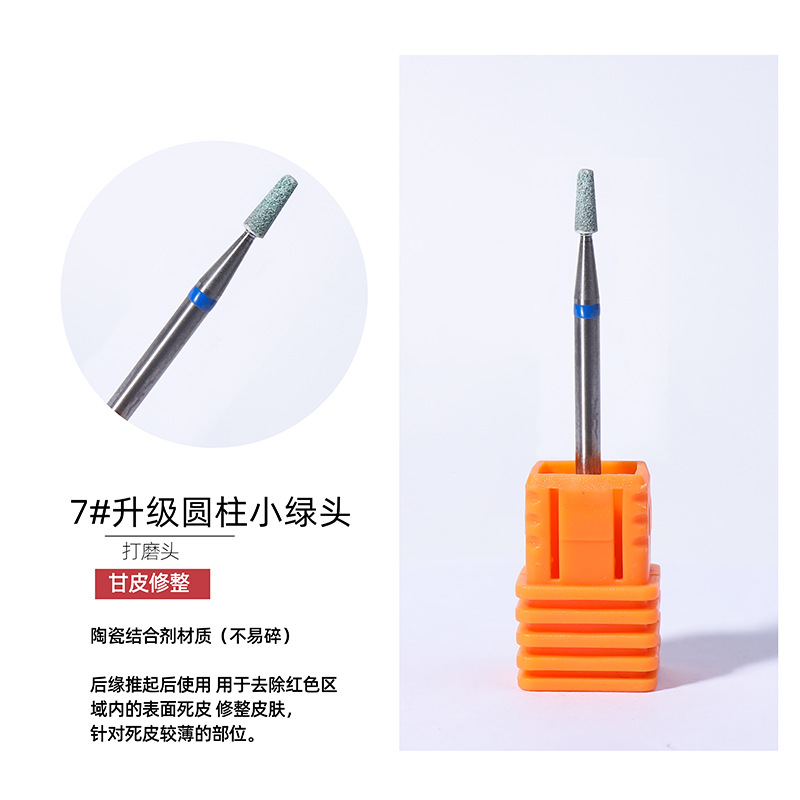 Japonés-estilo ruso pulido cabeza esmalte de uñas Acero de tungsteno 5-en-1 Herramienta de pelado pre-tratamiento de alta gama de uñas removedor de uñas no-planchar