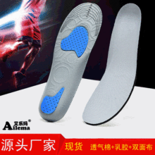 ͸�⺣�����zЬ�|�ؔ���Ůʿ�ɼ����ﶬЬ�|�ܲ�܊Ӗ�\��Ь�|�p��