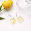 Yellow fresh universal advanced earrings, french style, flowered, high-quality style, bright catchy style