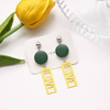 Yellow fresh universal advanced earrings, french style, flowered, high-quality style, bright catchy style