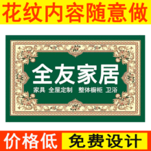 ˮ���q3Dӡ���V��؉|���q�̽������T�|LOGO����PVC�YƷ��̺