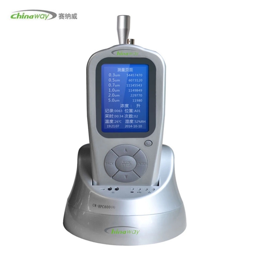 深圳卓越仪器维修，仪器配件，CW-HPC600电池，补差价