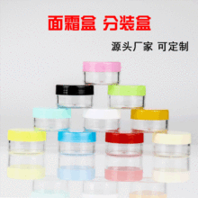 5g 10 20 30 50�ˈA��PS��ș�л��yƷ���b�б�yʽ�����b��˪ƿ