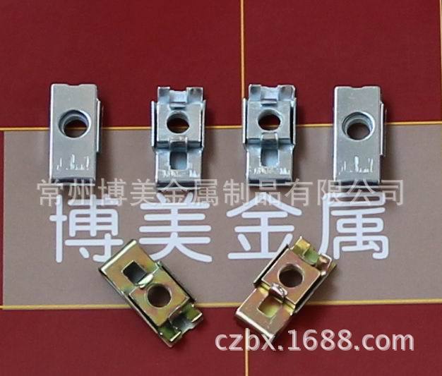 电梯裙板螺母插片簧片卡紧螺母 卡式螺母M4/M5/M6