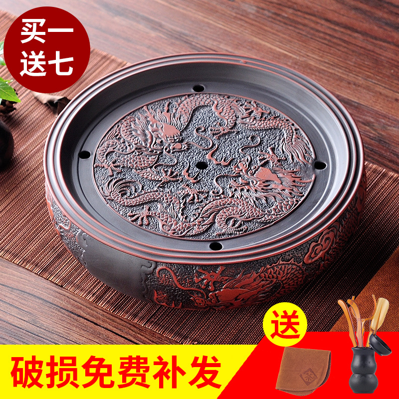 Yixing Zisha Kung Fu Tea Tray Tea Sea Round Tea Table Large and Small Size Tea Tray Ceramic Tea Set Simple Water Storage Tray