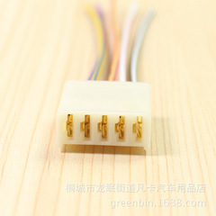 Car glass lifter switch plug with wire, five-hole power strip, messy insertion