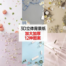 摄影摄像背景;摄影摄像器材;摄影摄像灯具