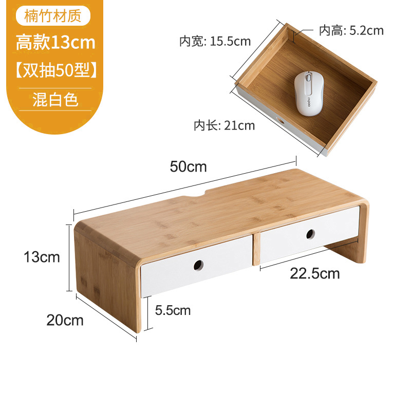 コンピュータのディスプレイの高くなる棚の楠竹のデスクトップの収納の引き出しの事務室のコンピュータのディスプレイの高くなる棚