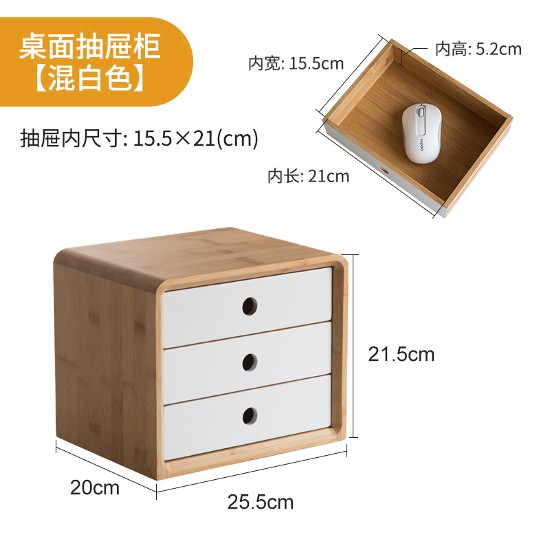 コンピュータのディスプレイの高くなる棚の楠竹のデスクトップの収納の引き出しの事務室のコンピュータのディスプレイの高くなる棚