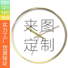 加工定制专属挂钟多尺寸颜色静音钟表图片企业logo节日礼物纪念品