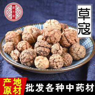 �a�ش�؛�ݿ����l��ș�ğo�����ϲݶ�ޢ����{���϶�ޢ�V�����ޢ