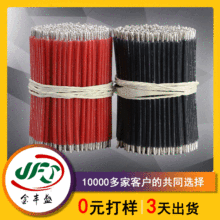 ��ݗ��z�y�x�Ȳ���0.75ƽ���F�����ߜؾ� ACݔ�뾀 0.5mm��Ӿ�