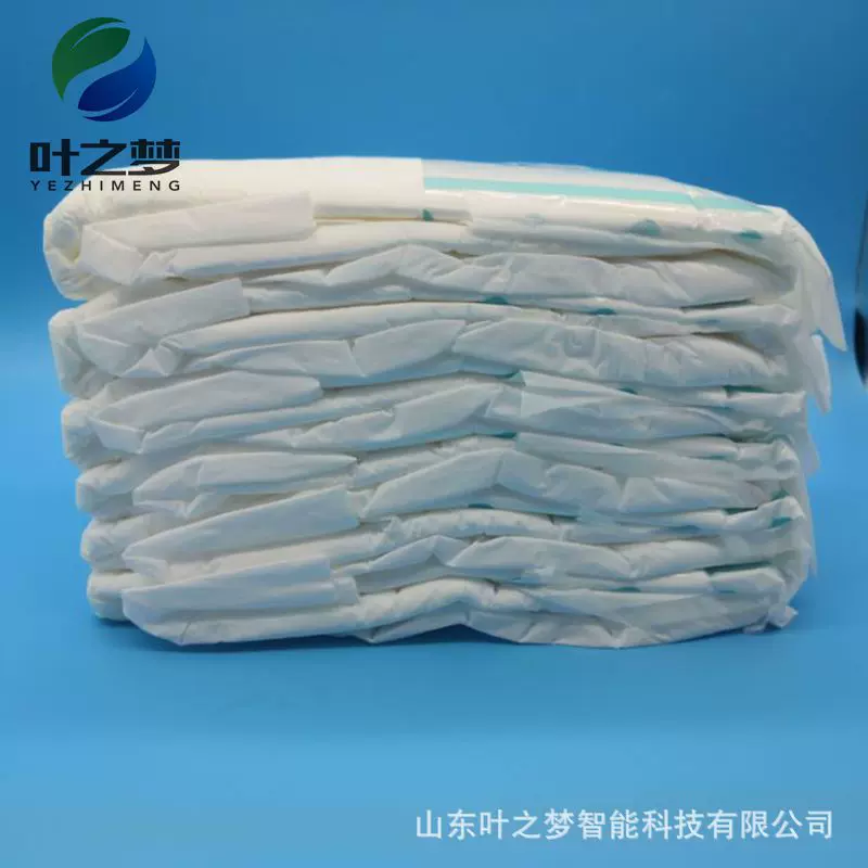 成人纸尿裤适用于长期卧床、大小便失禁、行动不便以及术后病人