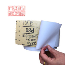 236U���zɰ����4��*20�׎��zɰ���������zɰ���펧�zɰ����