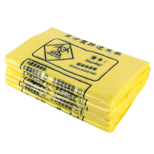 Large flat mouth medical waste bag with thick packaging, new material yellow medical waste bag with handle