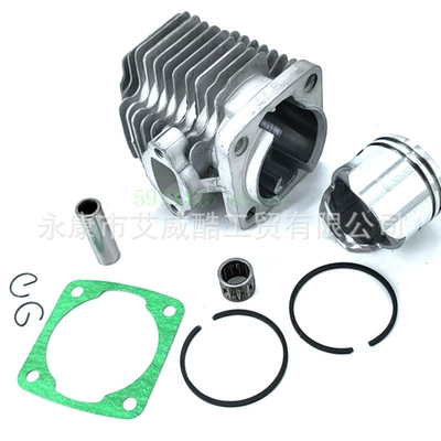 two-stroke engine cylinder liner cylinder – Motorcycle General Parts