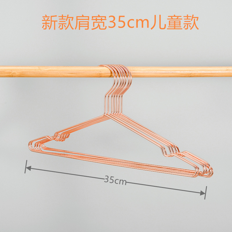 로즈 골드 32cm 어린이