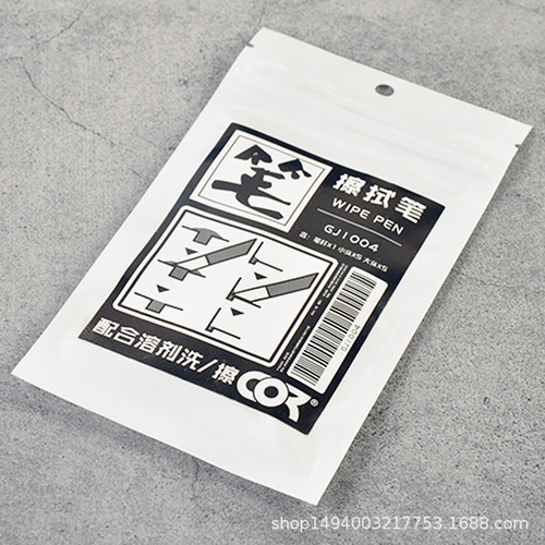 Military model gundam model coloring production tool seepage line cotton swab stick hook line wiping stick traceless wiping pen